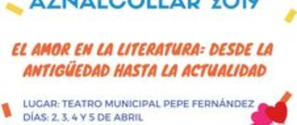 FERIA_DEL_LIBRO_2019_AZNALCOLLAR.jpeg